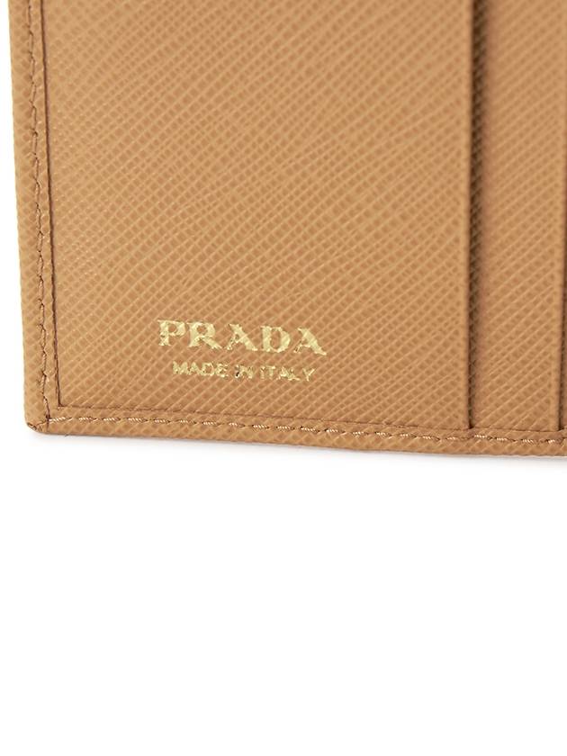 Small Saffiano Half Wallet Brown - PRADA - BALAAN 7