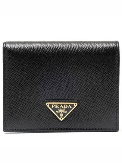 Gold Hardware Triangle Logo Saffiano Half Wallet Black - PRADA - BALAAN 2