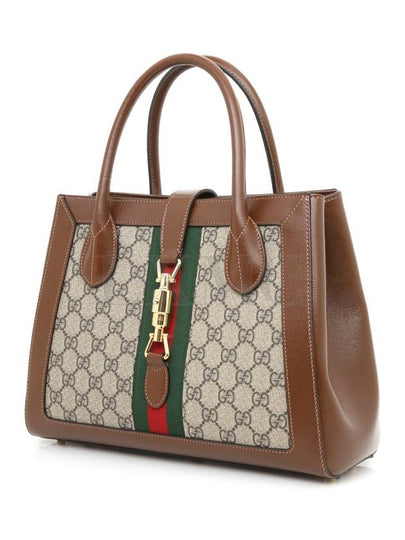 Jackie 1961 Tote Bag Medium Three Stripes Boston 649016 - GUCCI - BALAAN 2