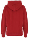 12th Anniversary Mansell MANSEL brushed hoodie SW0031 21P039E 70RD - ISABEL MARANT - BALAAN 3