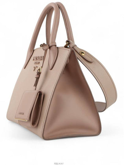 women shoulder bag - PRADA - BALAAN 2