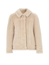 Alpaca Wool Teddy Jacket Beige - MAX MARA - BALAAN.