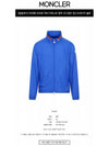 Farlak Hooded Jacket Bright Blue - MONCLER - BALAAN 3