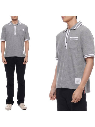 Textured Tipped Cotton Polo Shirt Light Grey - THOM BROWNE - BALAAN 2