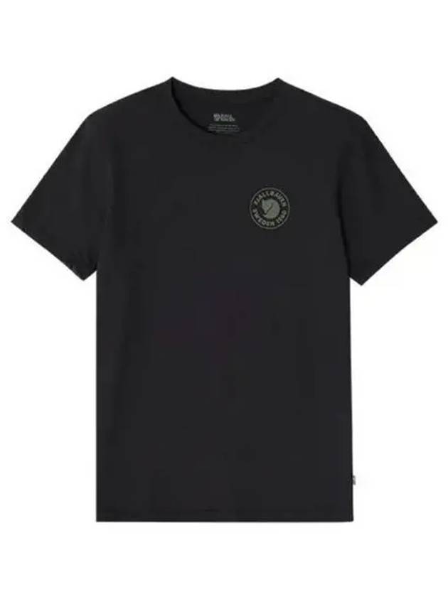 Men s short sleeve t shirt 270384 - FJALL RAVEN - BALAAN 1