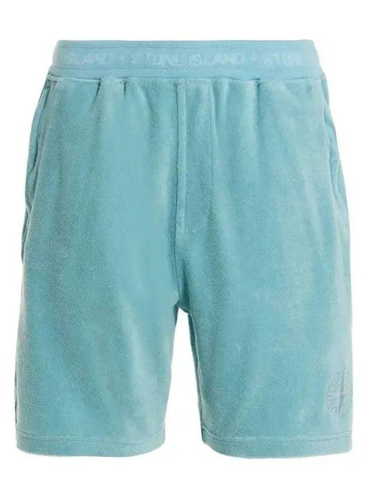 Organic Cotton Terry Fleece Shorts Mint - STONE ISLAND - BALAAN.