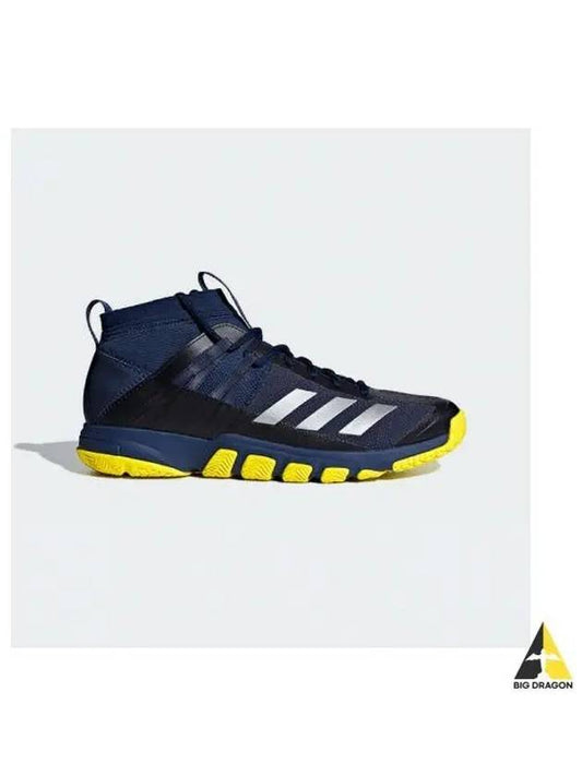 adidas BADMINTON Unisex Shoes Bucht P7 DA8864 - ADIDAS - BALAAN 1