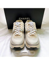 Women CC Logo Fabric Laminated Low Top Sneakers Silver Ivory - CHANEL - BALAAN 2