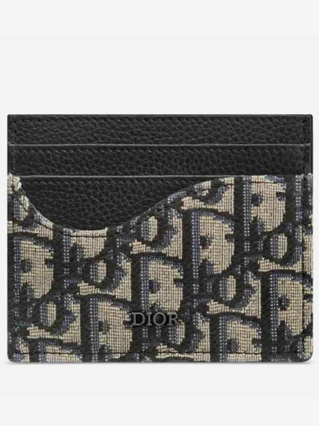 Oblique Saddle Card Wallet Black Beige - DIOR - BALAAN 4