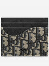 Oblique Saddle Card Wallet Black Beige - DIOR - BALAAN 2