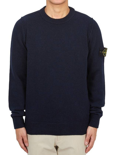 Logo Patch Lambswool Crewneck Knit Top Navy - STONE ISLAND - BALAAN 2