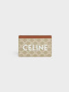 Logo Print Triomphe Canvas Card Holder Grey - CELINE - BALAAN 2