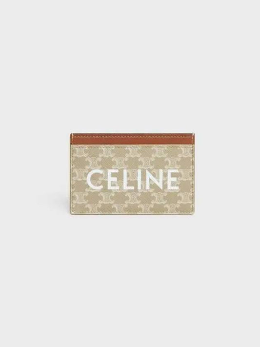 Logo Print Triomphe Canvas Card Holder Grey - CELINE - BALAAN 2