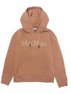 Agre cotton hoodie hazelnut brown AGRE 002 - MAX MARA - BALAAN 1