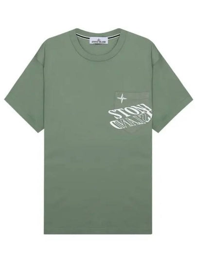 Lettering Logo Print Pocket Short Sleeve T-shirt Sage Green - STONE ISLAND - BALAAN 2