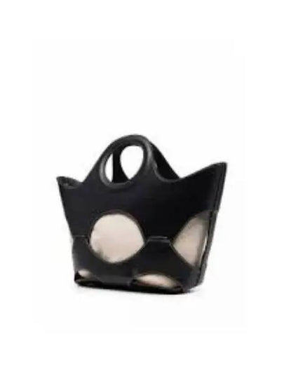 Onada Cut Out Small Leather Tote Bag Black - HEREU - BALAAN 2