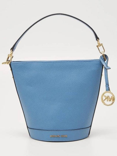 Townsend Leather Bucket Bag French Blue - MICHAEL KORS - BALAAN 2