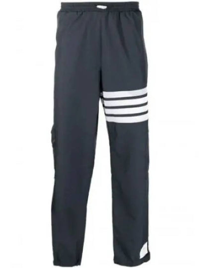 Men's Military Ripstop Mesh 4 Bar Track Pants Navy - THOM BROWNE - BALAAN 2