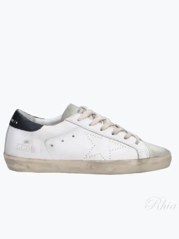 Superstar Skate Low Top Sneakers White - GOLDEN GOOSE - BALAAN 2