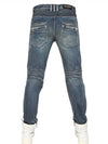 18CM Paint Spot Biker Jeans - BALMAIN - BALAAN 4