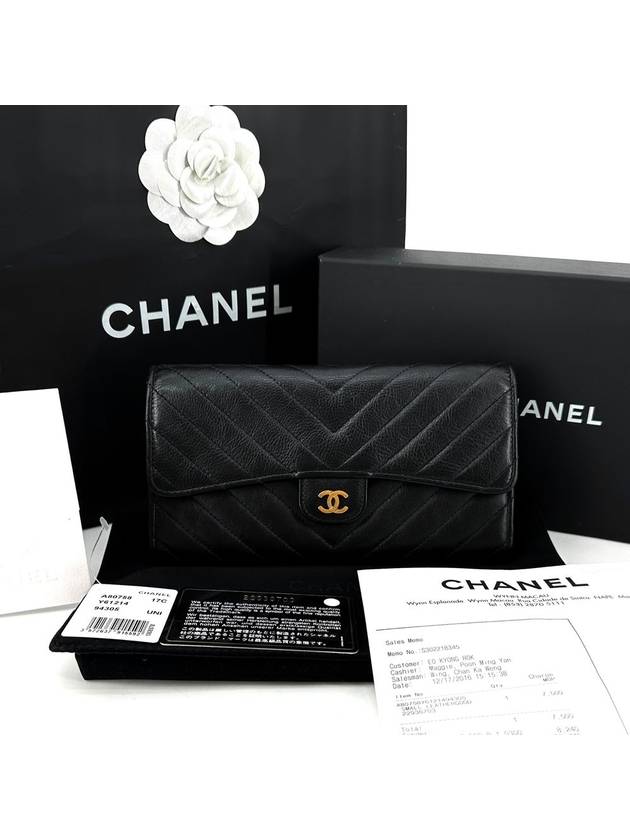 Calfskin gold classic flap long wallet - CHANEL - BALAAN 1