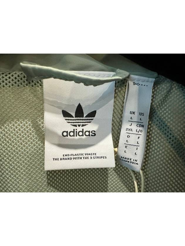 Windbreaker Jacket HR8579 US L - ADIDAS - BALAAN 5