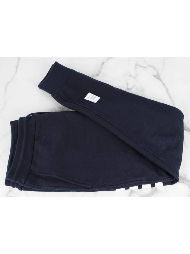 Diagonal armband jogger pants 36 - THOM BROWNE - BALAAN 4