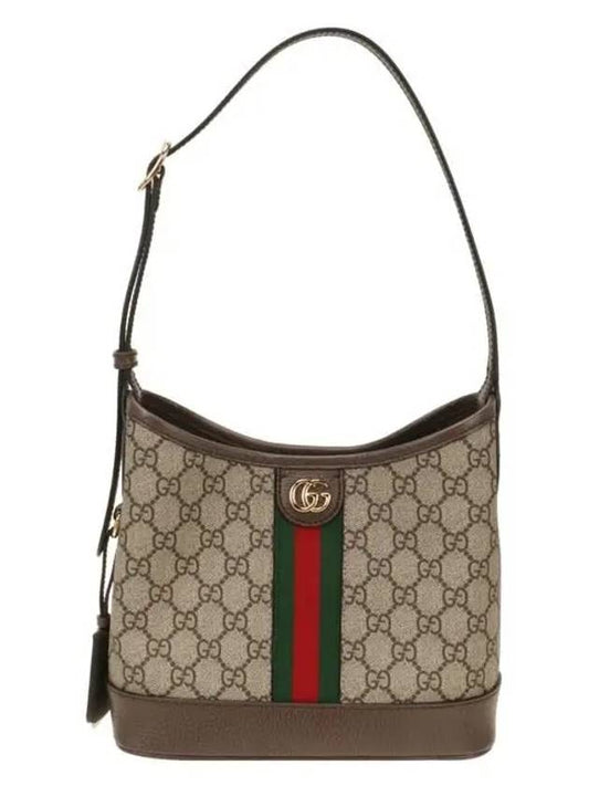 Ophidia GG Supreme Small Shoulder Bag Beige - GUCCI - BALAAN 2