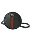 GG Ophidia Mini Round Backpack Black - GUCCI - BALAAN.