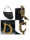 M0456CBAA Shoulder Bag - DIOR - BALAAN 4