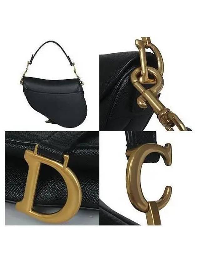 M0456CBAA Shoulder Bag - DIOR - BALAAN 4