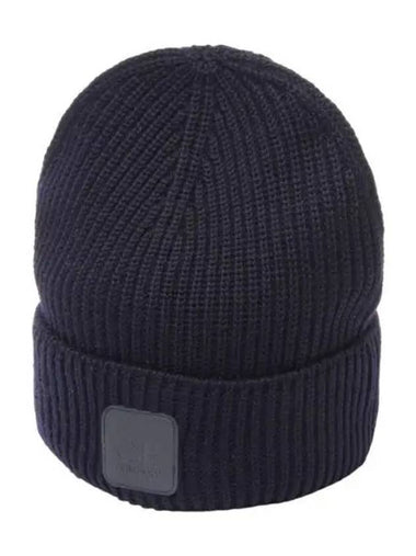 Metropolis Extrafine Merino Wool Logo Beanie - CP COMPANY - BALAAN 1