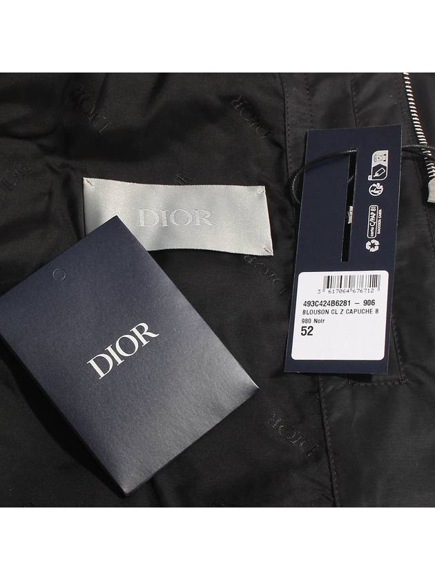 Couture Blended Cotton Windbreaker Black - DIOR - BALAAN 10