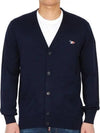 Tricolor Fox Patch Classic Cardigan Navy - MAISON KITSUNE - BALAAN 2