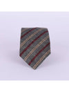 Wool Tie MM8840018 TM884 CBR89 - BRUNELLO CUCINELLI - BALAAN 2