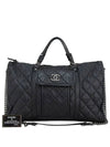 A92819 2 WAY bag - CHANEL - BALAAN 1