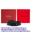 Reversible Gancini Leather Belt Black Navy - SALVATORE FERRAGAMO - BALAAN 6