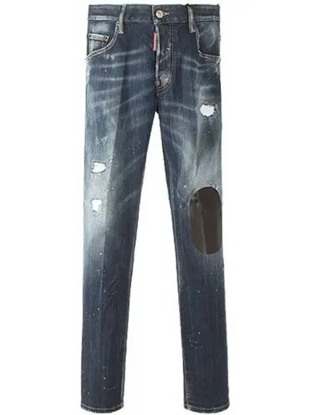 Logo Patch Patchwork Skater Jeans Blue - DSQUARED2 - BALAAN 2