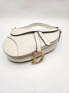 Daol Beomeo Branch Saddle Bag Medium Beige M0446 Condition A - DIOR - BALAAN 5