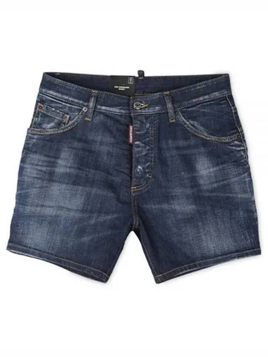 Men s Washed Blue Shorts S74 MU0682 S30342 470 1156806 - DSQUARED2 - BALAAN 1