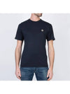 Logo Patch Short Sleeves T-Shirt Navy - STONE ISLAND - BALAAN 4