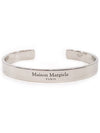 Engraving Logo Cuff Bracelet Silver - MAISON MARGIELA - BALAAN 2