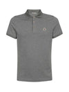 Men's Logo Polo Shirt Grey - MONCLER - BALAAN.