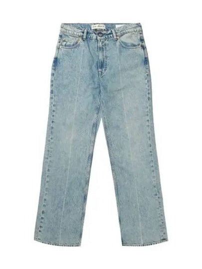 70s Cut Jeans Bleach Crease Denim - OUR LEGACY - BALAAN 2