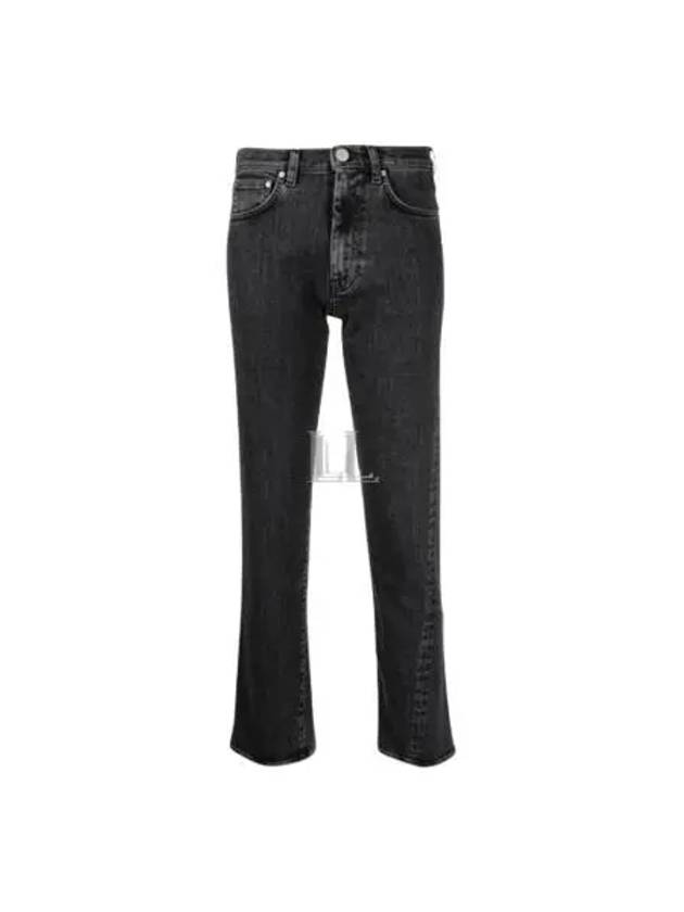 Twisted Seam Straight Jean Grey - TOTEME - BALAAN 2