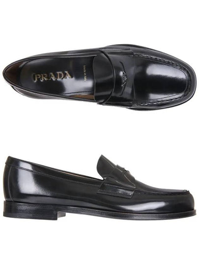 Brushed Leather Loafers Black - PRADA - BALAAN 2