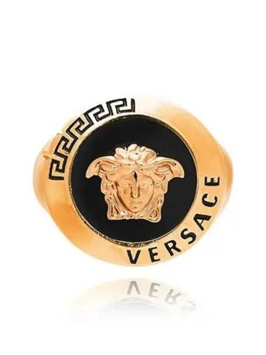 ring 270531 - VERSACE - BALAAN 1