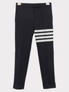 Men's Plain Weave 4 Bar Low Rise Skinny Straight Pants Navy - THOM BROWNE - BALAAN 4