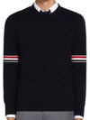 Men's Milan Stitch Armband Crew Neck Knit Top Navy - THOM BROWNE - BALAAN 2