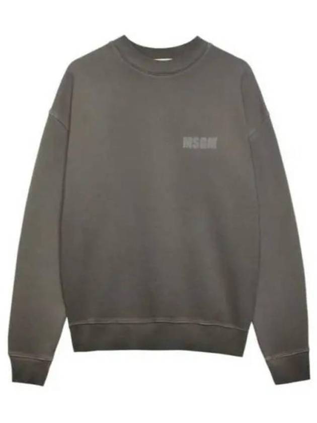 Logo Print Cotton Sweatshirt Grey - MSGM - BALAAN 2